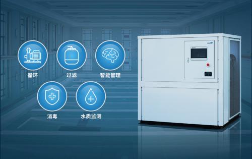 全集成智能水处理机