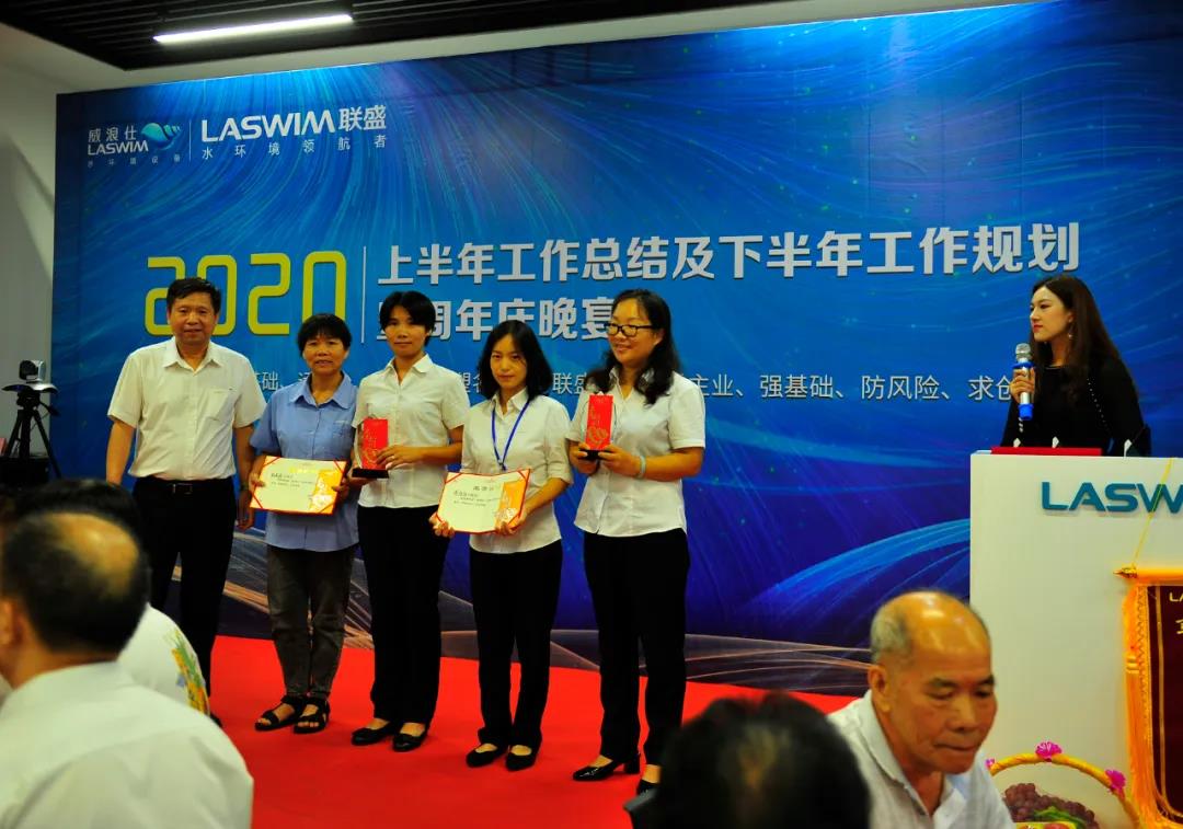 贺31周年|合作共赢新平台,凝心聚力再出发 贺31周年|合作共赢新平台,凝心聚力再出发