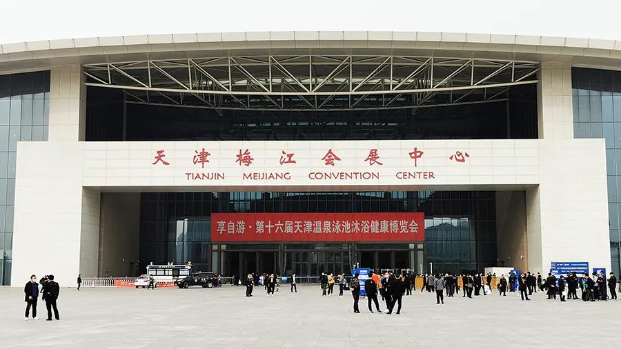 威浪仕亮相天津温泉泳池展,带你一览展中亮点 威浪仕亮相天津温泉泳池展,带你一览展中亮点