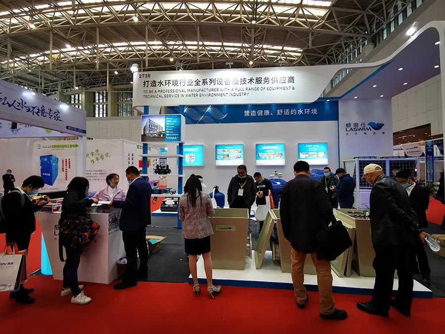 威浪仕亮相天津温泉泳池展,带你一览展中亮点 威浪仕亮相天津温泉泳池展,带你一览展中亮点