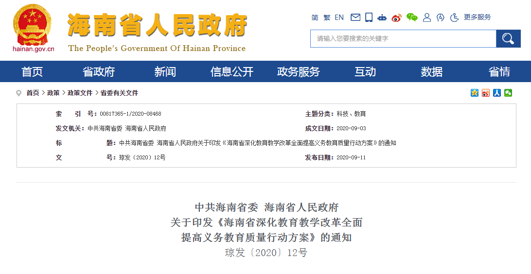 威浪仕游泳池热泵,助力各地开展中小学生游泳教育 威浪仕游泳池热泵,助力各地开展中小学生游泳教育