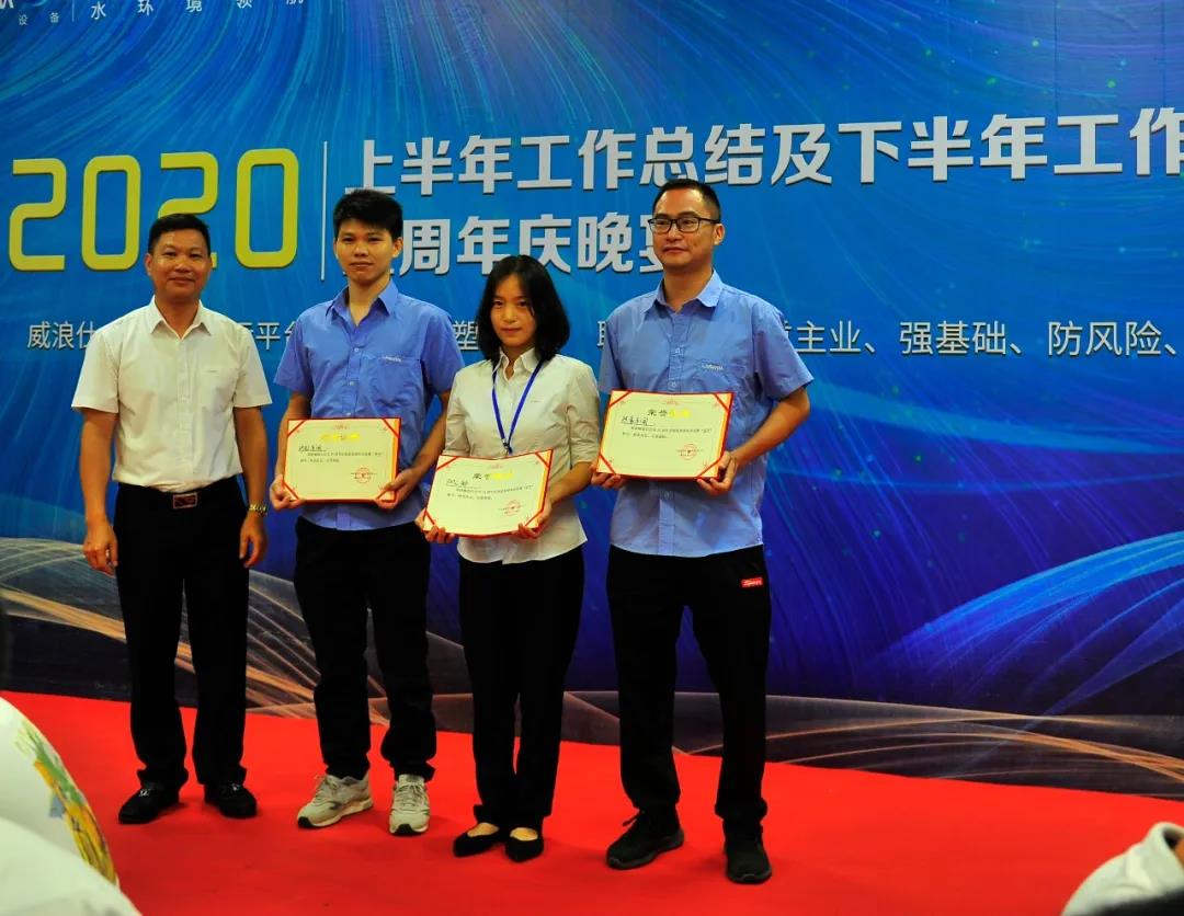 贺31周年|合作共赢新平台,凝心聚力再出发 贺31周年|合作共赢新平台,凝心聚力再出发