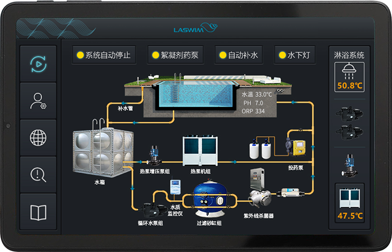 智+水环境画册.png 智+水环境画册.png