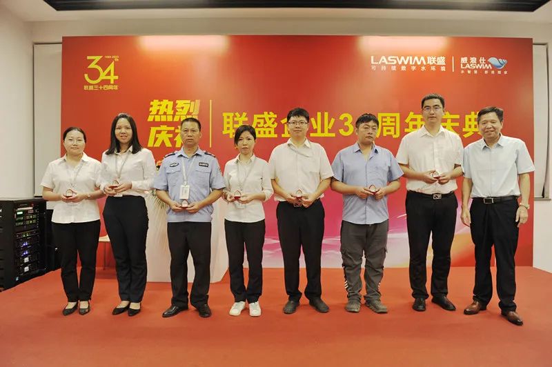 十年忠诚员工表彰 十年忠诚员工表彰