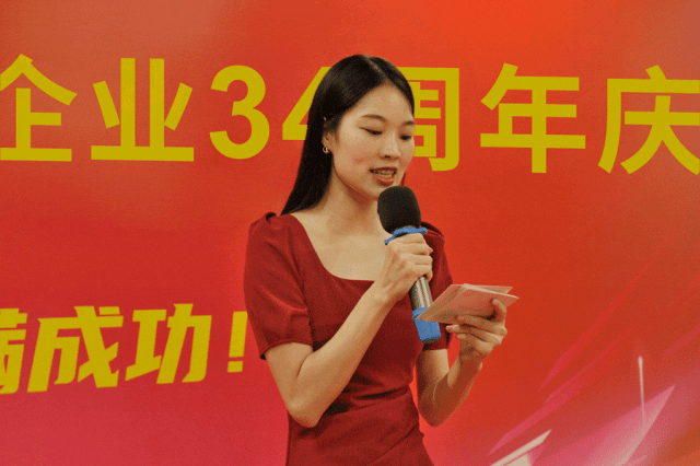 现场嘉宾表演 现场嘉宾表演