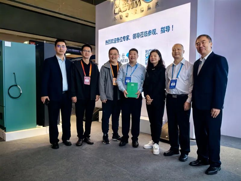 专家、领导莅临参观,指导合影 专家、领导莅临参观,指导合影