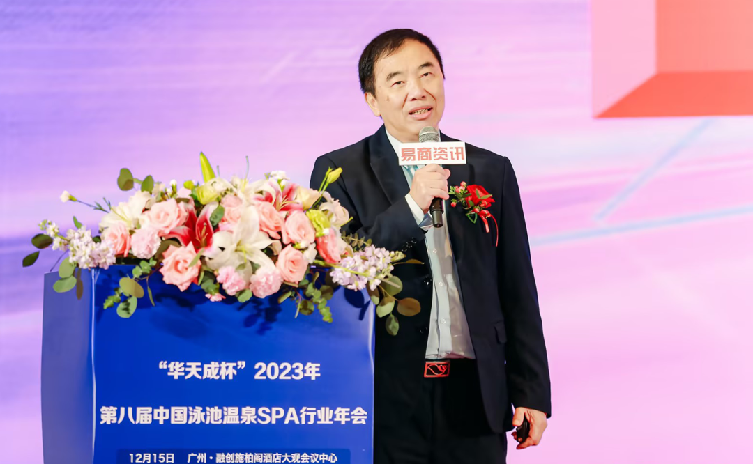 刘春生先生现场演讲1.png 刘春生先生现场演讲1.png