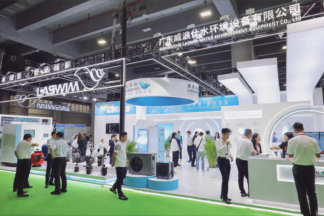 亚洲泳池SPA博览会-LASWIM(威浪仕)T251展位.webp.png 亚洲泳池SPA博览会-LASWIM(威浪仕)T251展位.webp.png