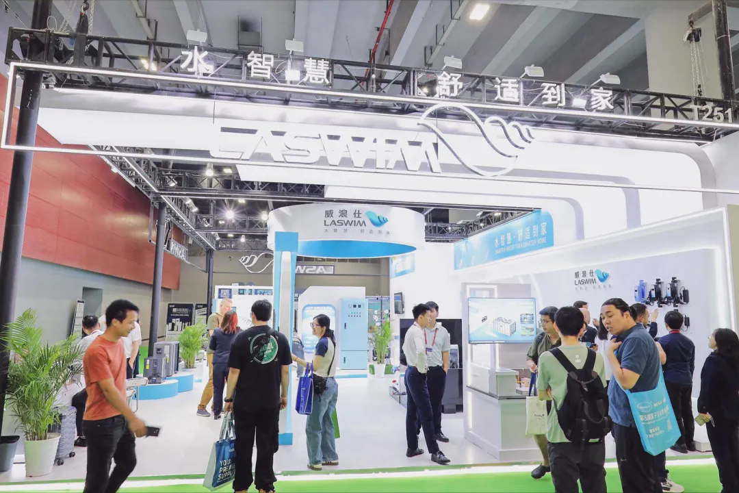 亚洲泳池SPA博览会-LASWIM(威浪仕)T251展位.webp (2).png 亚洲泳池SPA博览会-LASWIM(威浪仕)T251展位.webp (2).png