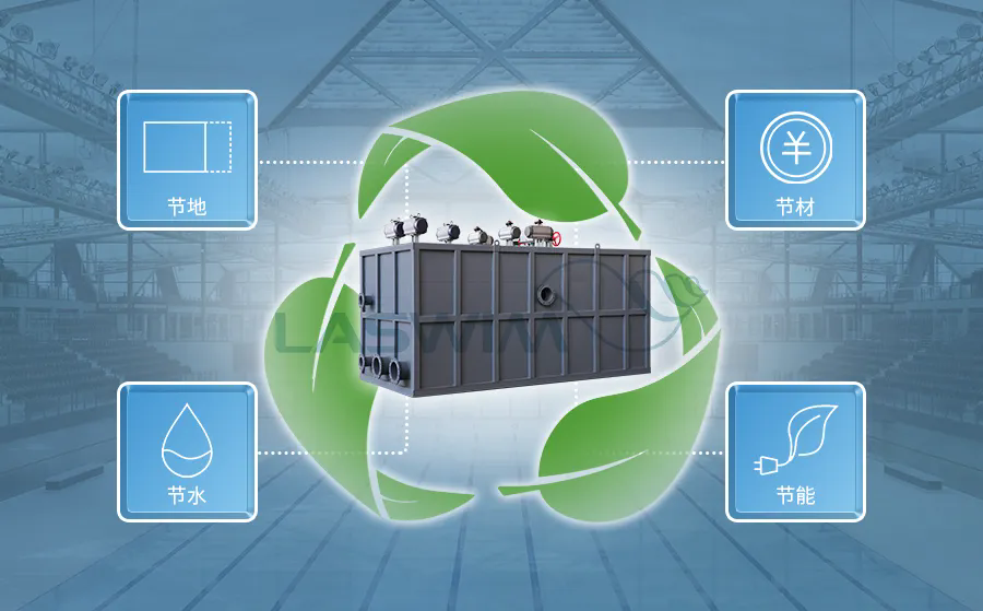 负压过滤设备.webp.png 负压过滤设备.webp.png