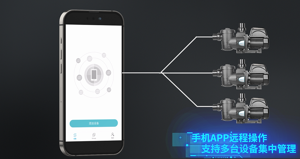 智能变频水泵 智能变频水泵