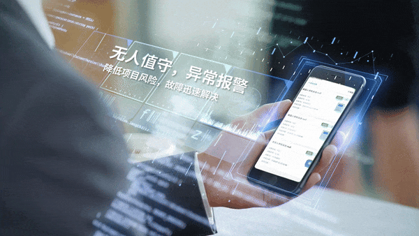 泳池智能中枢 泳池智能中枢