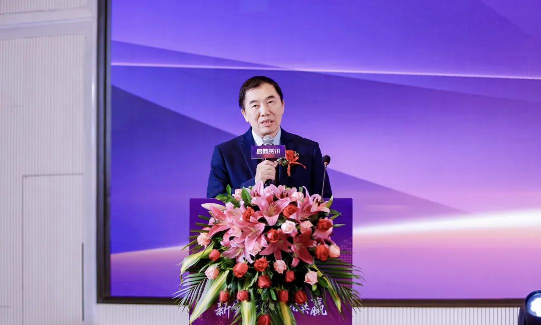 会议现场 会议现场