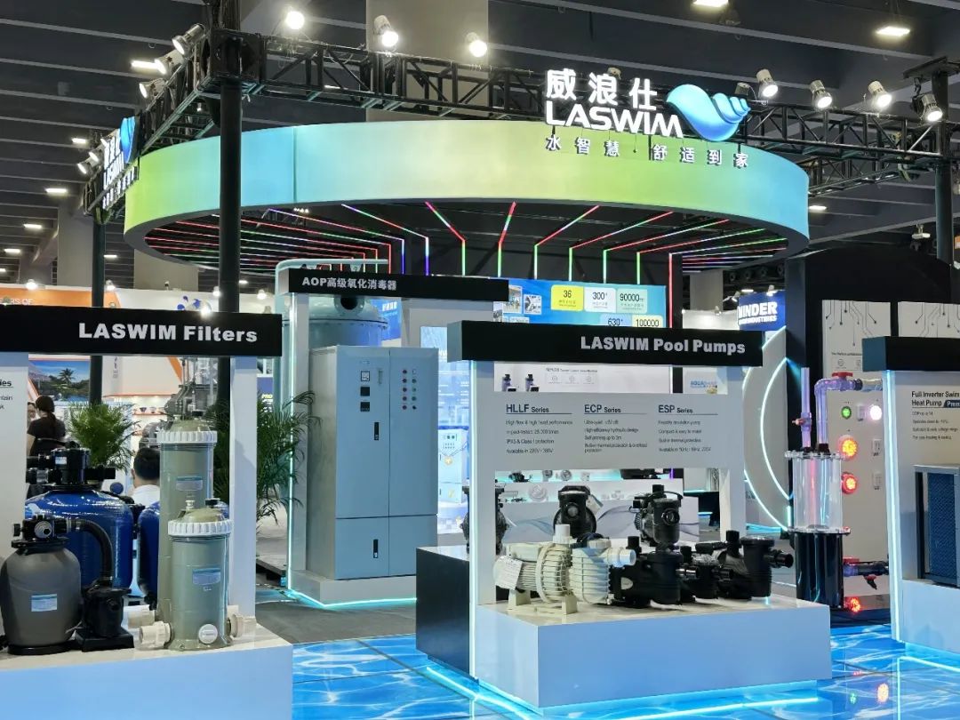Laswin威浪仕-2025年亚洲泳池SPA博览会 Laswin威浪仕-2025年亚洲泳池SPA博览会