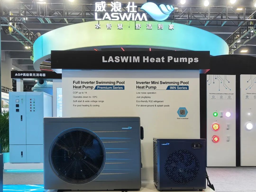 家用热泵 家用热泵