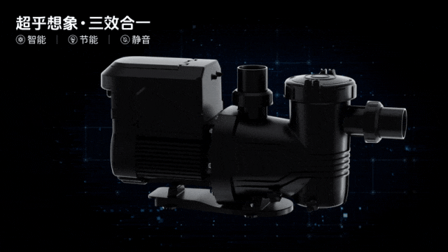 泳池水泵.gif 泳池水泵.gif