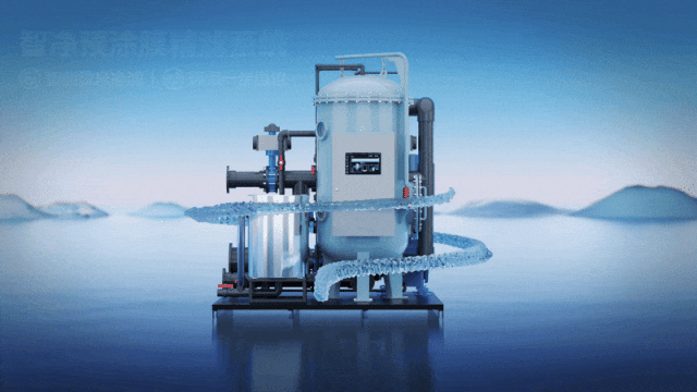 智净预涂膜精滤系统.gif 智净预涂膜精滤系统.gif